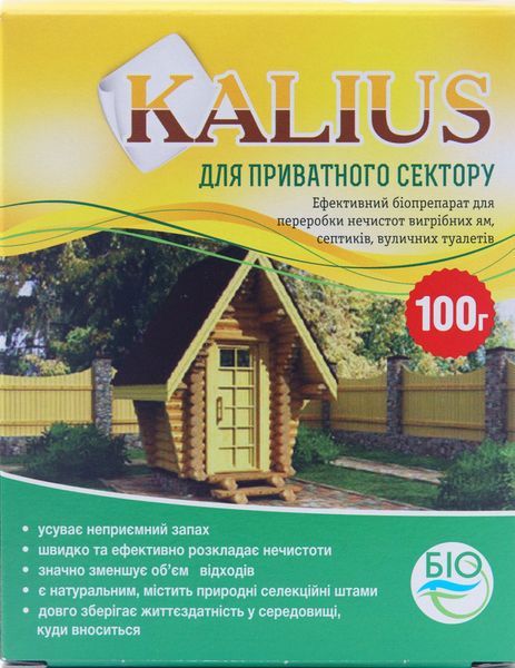 Біодеструктор Каліус 100 г, Біохім-Сервіс 2039 фото